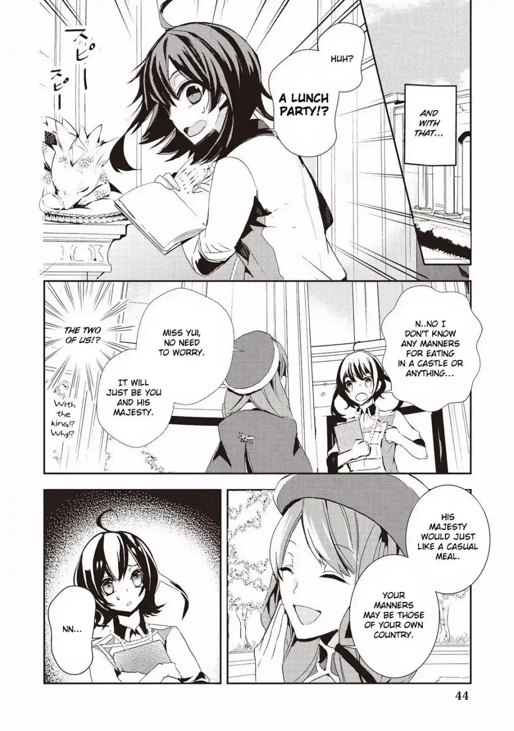 Akachan Ryuu no Osewagakari ni Ninmei Saremashita Chapter 2 12